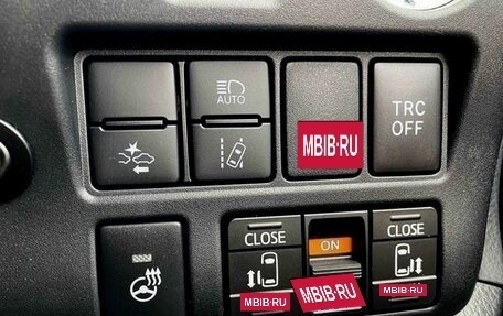 Toyota Esquire I, 2020 год, 1 722 000 рублей, 12 фотография