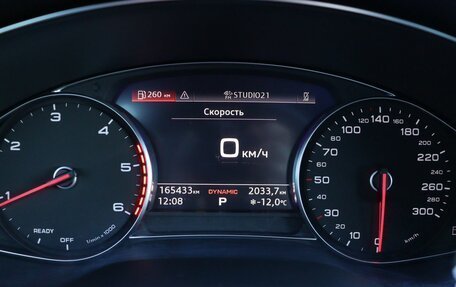 Audi A6, 2021 год, 2 969 000 рублей, 8 фотография