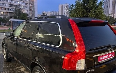 Volvo XC90 II рестайлинг, 2007 год, 750 000 рублей, 1 фотография