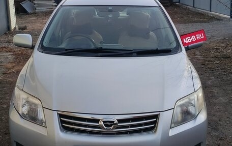 Toyota Corolla, 2010 год, 750 000 рублей, 2 фотография