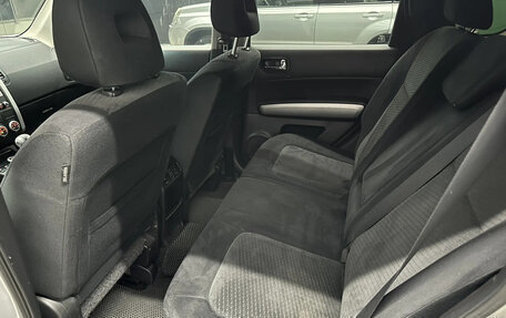 Nissan X-Trail, 2011 год, 1 120 000 рублей, 15 фотография