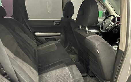 Nissan X-Trail, 2011 год, 1 120 000 рублей, 22 фотография