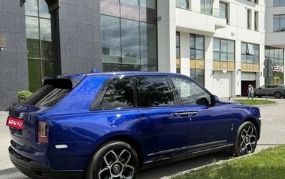 Rolls-Royce Cullinan, 2023 год, 38 500 000 рублей, 1 фотография