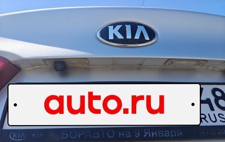 KIA Rio III рестайлинг, 2016 год, 1 170 000 рублей, 5 фотография