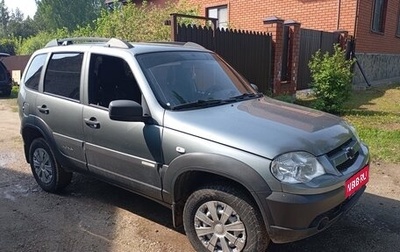 Chevrolet Niva I рестайлинг, 2014 год, 530 000 рублей, 1 фотография