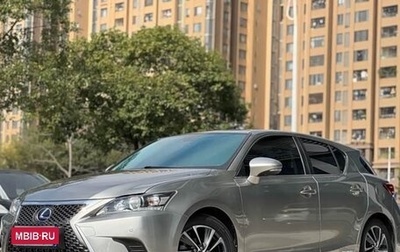 Lexus CT I рестайлинг, 2017 год, 1 900 000 рублей, 1 фотография
