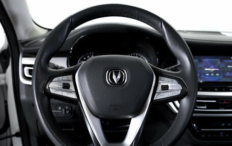 Changan CS35 Plus, 2019 год, 1 349 000 рублей, 17 фотография