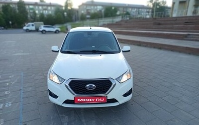 Datsun mi-DO, 2015 год, 325 000 рублей, 1 фотография