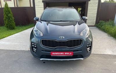 KIA Sportage IV рестайлинг, 2018 год, 2 550 000 рублей, 1 фотография