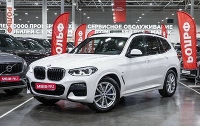BMW X3, 2019 год, 4 739 000 рублей, 1 фотография