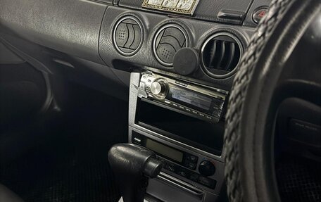 Nissan Avenir II, 2002 год, 350 000 рублей, 8 фотография