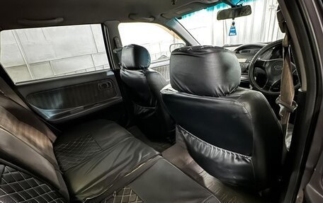 Nissan Avenir II, 2002 год, 350 000 рублей, 12 фотография
