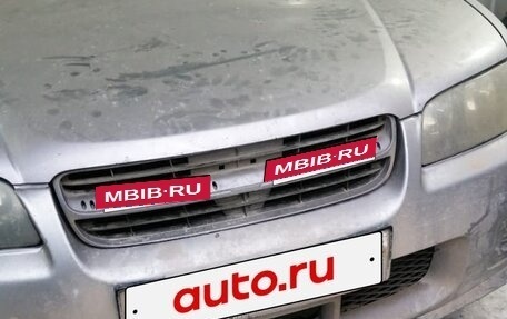 Nissan Avenir II, 2002 год, 350 000 рублей, 15 фотография