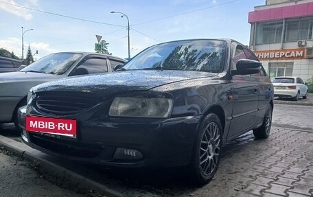 Hyundai Accent II, 2008 год, 285 000 рублей, 3 фотография