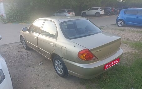 KIA Spectra II (LD), 2007 год, 180 000 рублей, 4 фотография