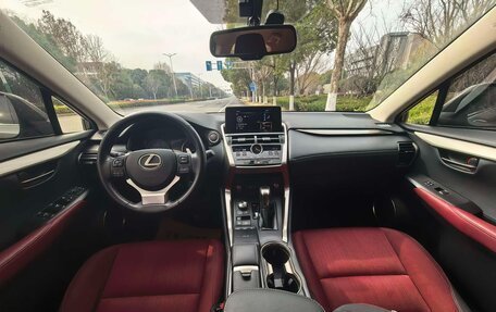 Lexus NX I, 2020 год, 3 300 000 рублей, 8 фотография