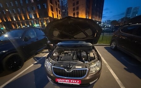 Skoda Octavia, 2014 год, 1 250 000 рублей, 2 фотография