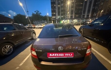 Skoda Octavia, 2014 год, 1 250 000 рублей, 4 фотография