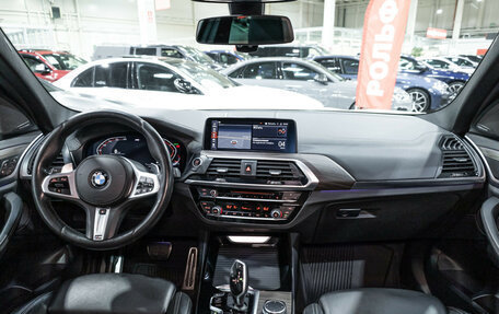 BMW X3, 2019 год, 4 739 000 рублей, 14 фотография