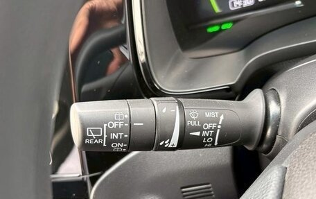 Honda Shuttle II, 2022 год, 1 200 000 рублей, 15 фотография