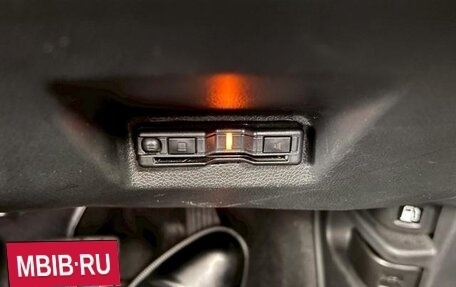 Honda Shuttle II, 2022 год, 1 200 000 рублей, 18 фотография