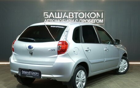 Datsun mi-DO, 2020 год, 860 000 рублей, 4 фотография