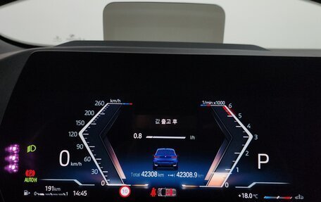 BMW 2 серия Active Tourer, 2022 год, 3 100 000 рублей, 11 фотография