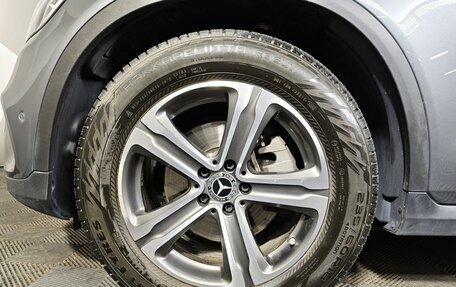 Mercedes-Benz GLC, 2021 год, 4 799 000 рублей, 9 фотография