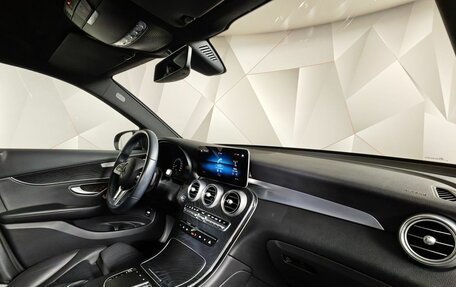 Mercedes-Benz GLC, 2021 год, 4 799 000 рублей, 13 фотография