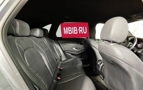 Mercedes-Benz GLC, 2021 год, 4 799 000 рублей, 16 фотография