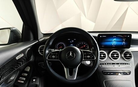 Mercedes-Benz GLC, 2021 год, 4 799 000 рублей, 20 фотография
