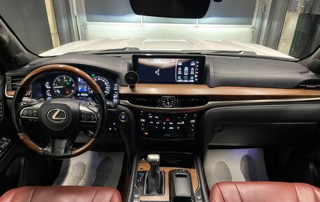 Lexus LX III, 2015 год, 5 800 000 рублей, 12 фотография