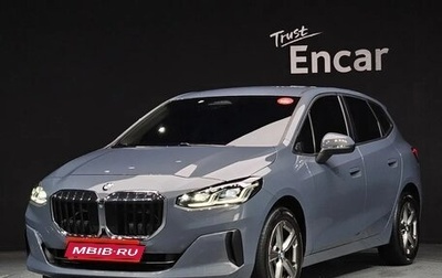 BMW 2 серия Active Tourer, 2023 год, 3 000 000 рублей, 1 фотография