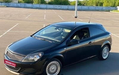 Opel Astra H, 2010 год, 500 000 рублей, 1 фотография