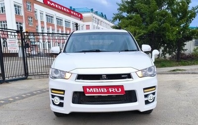 Mitsubishi Outlander III рестайлинг 3, 2010 год, 1 275 000 рублей, 1 фотография