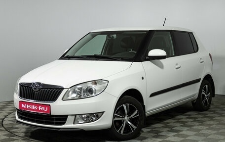 Skoda Fabia II, 2013 год, 737 987 рублей, 1 фотография