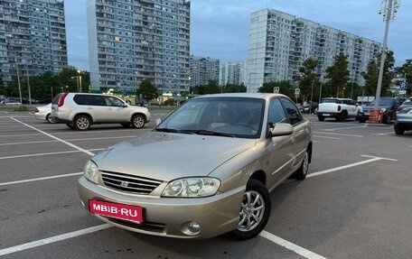 KIA Spectra II (LD), 2008 год, 390 000 рублей, 1 фотография