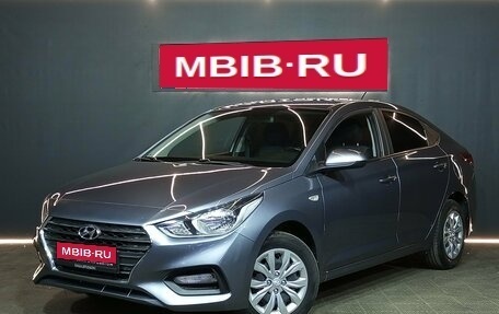 Hyundai Solaris II рестайлинг, 2018 год, 1 480 000 рублей, 1 фотография