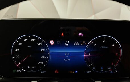 Mercedes-Benz S-Класс, 2022 год, 10 200 000 рублей, 18 фотография