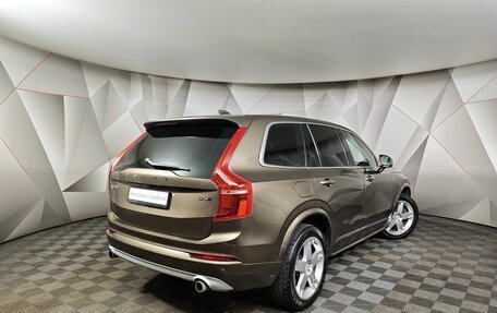 Volvo XC90 II рестайлинг, 2015 год, 2 715 000 рублей, 2 фотография