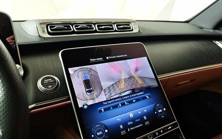 Mercedes-Benz S-Класс, 2022 год, 10 200 000 рублей, 23 фотография