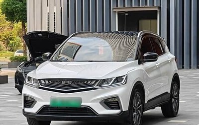 Geely Coolray I, 2020 год, 1 090 222 рублей, 1 фотография