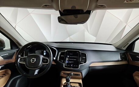 Volvo XC90 II рестайлинг, 2015 год, 2 715 000 рублей, 13 фотография