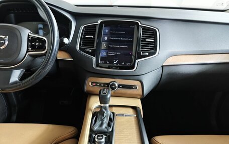 Volvo XC90 II рестайлинг, 2015 год, 2 715 000 рублей, 14 фотография