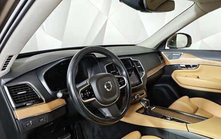 Volvo XC90 II рестайлинг, 2015 год, 2 715 000 рублей, 18 фотография