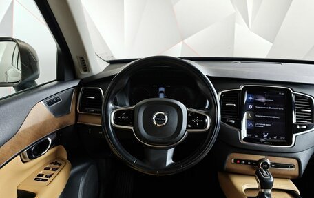 Volvo XC90 II рестайлинг, 2015 год, 2 715 000 рублей, 19 фотография