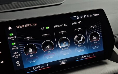 BMW 2 серия Active Tourer, 2023 год, 3 000 000 рублей, 15 фотография