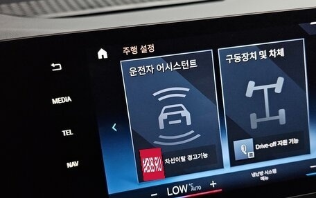 BMW 2 серия Active Tourer, 2023 год, 3 000 000 рублей, 13 фотография
