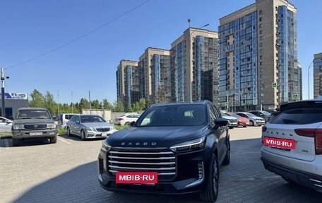 CheryExeed VX, 2023 год, 5 000 000 рублей, 5 фотография