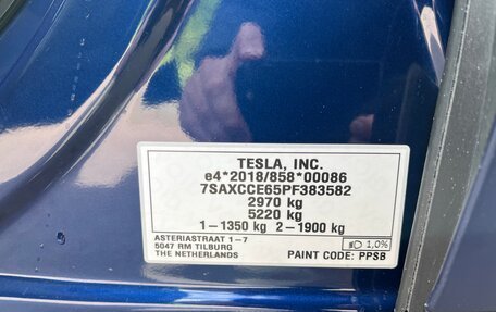 Tesla Model X I, 2023 год, 12 500 000 рублей, 33 фотография